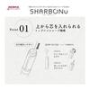 Zebra Sharbo Nu 0.7mm Smart Casual Color White Barrel SB35-SC-W Emulsion Ink Rotary Multi-function Pen