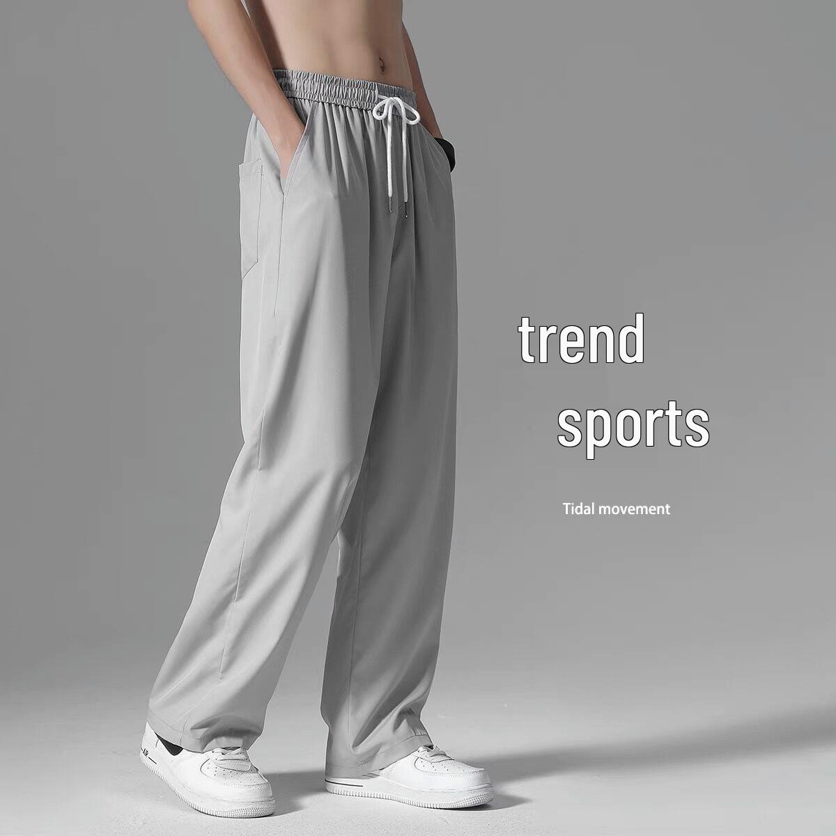 Herren Hose im Hongkong-Stil, dünne Eisseide, weites Bein - Lässig, stilvoll und lockere Passform für Frühling und Sommer L 95-110 lbs