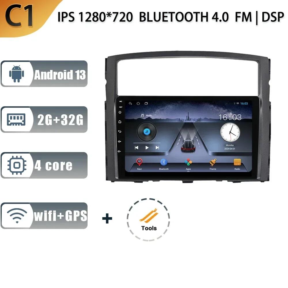 For Mitsubishi Pajero 4 V80 V90 2017-2024 Multimedia Car Navigation Stereo Radio 2 Din Screen