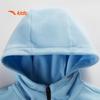 Anta Kids' Boy's Knitted Fleece Jacket