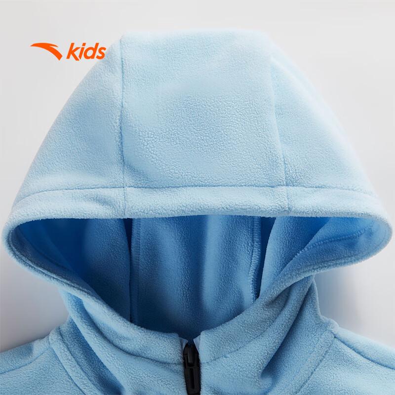 Anta Kids' Boy's Knitted Fleece Jacket