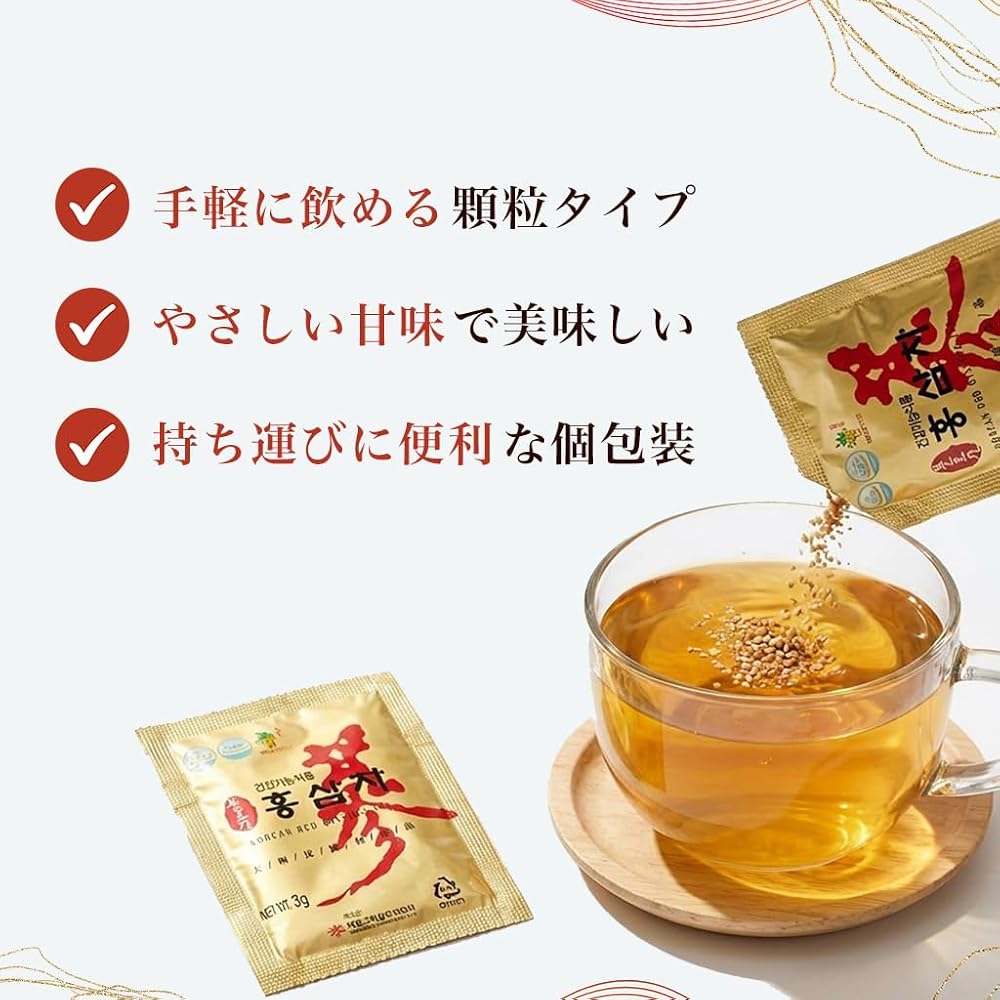 Daito Korean Red Ginseng Tea 20 Bags Extracted from Red Ginseng Herbal Beverage