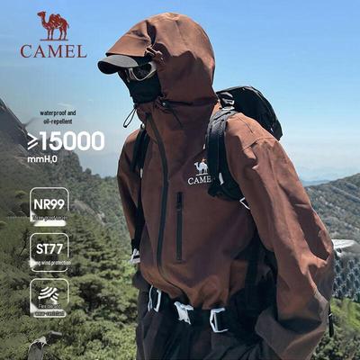 Jaqueta corta-vento masculina de camada única para atividades ao ar livre 8672