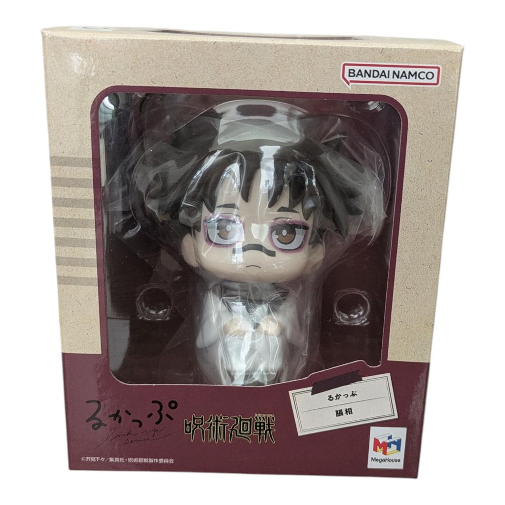 Jujutsu Kaisen Choso Look Up Figure Chousou JJK Megahouse 2025 Japan