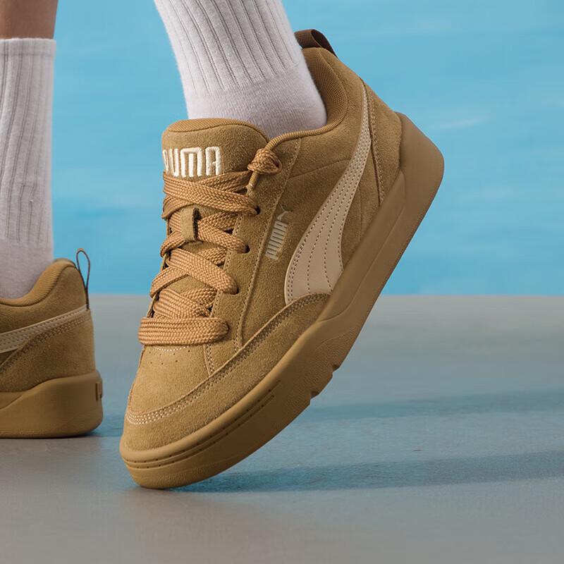 PUMA Unisex 401606-13 Casual Skate Shoes 6