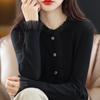 New Sweater Knitted Cardigan Jacket Bottoming Shirt Women's Fashion Short Top Fashionable Outer Thin