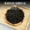 New 250g Phoenix Dancong Qi Lan Fragrance (Rare Orchid) Oolong Tea Flower Aroma
