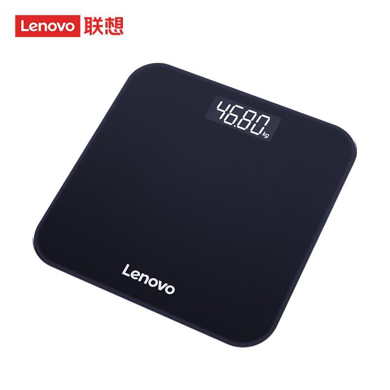 Lenovo Smart Rechargeable Body Weight Scale