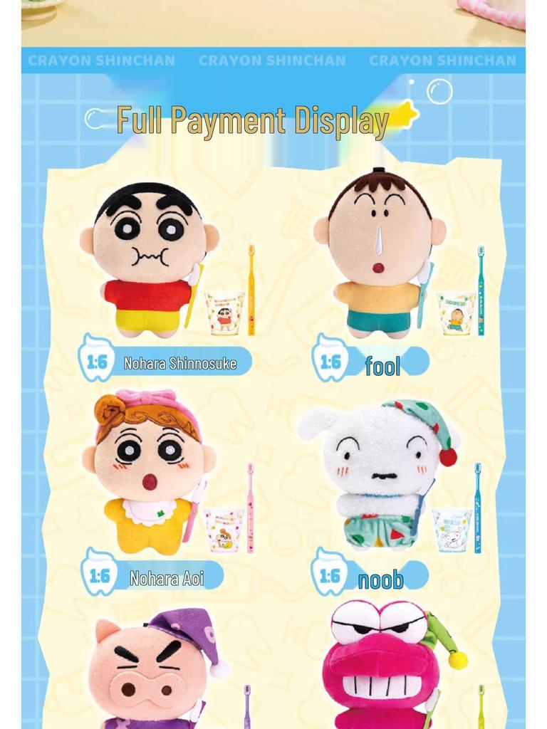 Crayon Shin-chan Plush Toy Pendant Blind Box - Trendy Gift for Girls