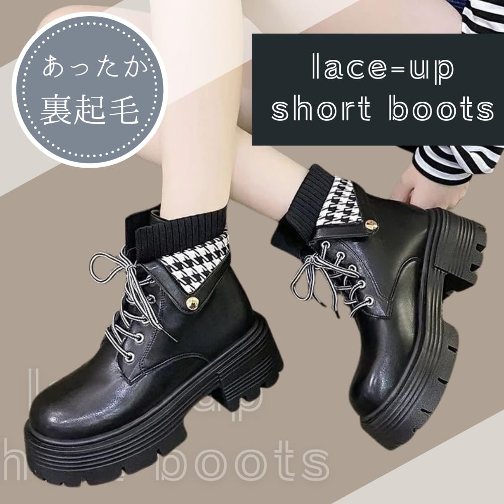 ALVEIN Platform Houndstooth Short Boots Japanese Shoe Women's High-Top Fleece-Lined Lace-Up (Off-White, Sizes, Adult, 23.0 cm)