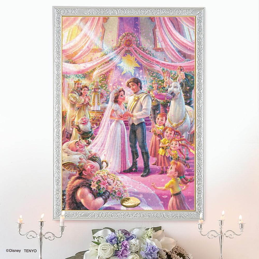 Tenyo [Hergestellt in Japan] 1000 Teile Puzzle Disney Rapunzel & Eugene Happy Wedding (51x73,5 cm) D-1000-886 Kommt mit Kleber, Spachtel und