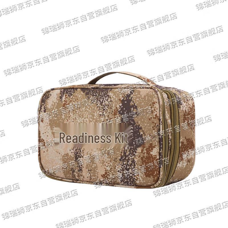 Tactical Storage Pillow Bag