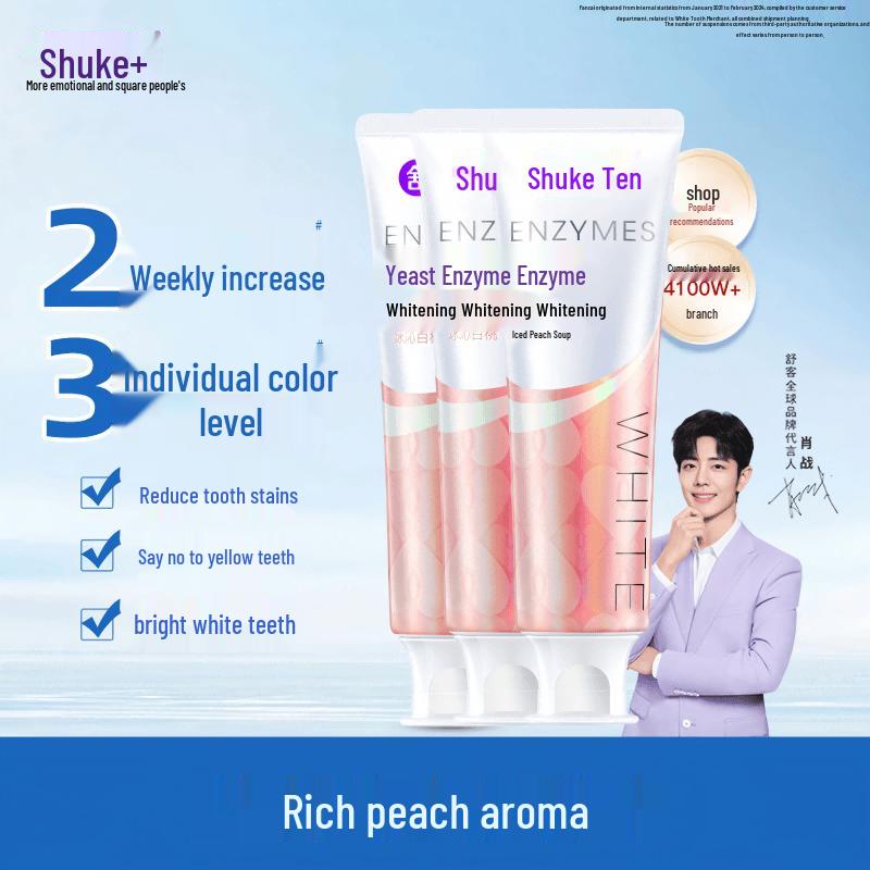 Sakurajimaya Enzyme Whitening Toothpaste