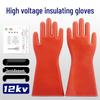 Xuanyong 12kV Rubber Insulated Electrician Gloves
