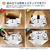 Cardboard Assembly Type Trash Can Set of 50 for Inner Dimensions Trash Event Simple Made In Japan Events, Camping, Festivals, Cardboard, White,