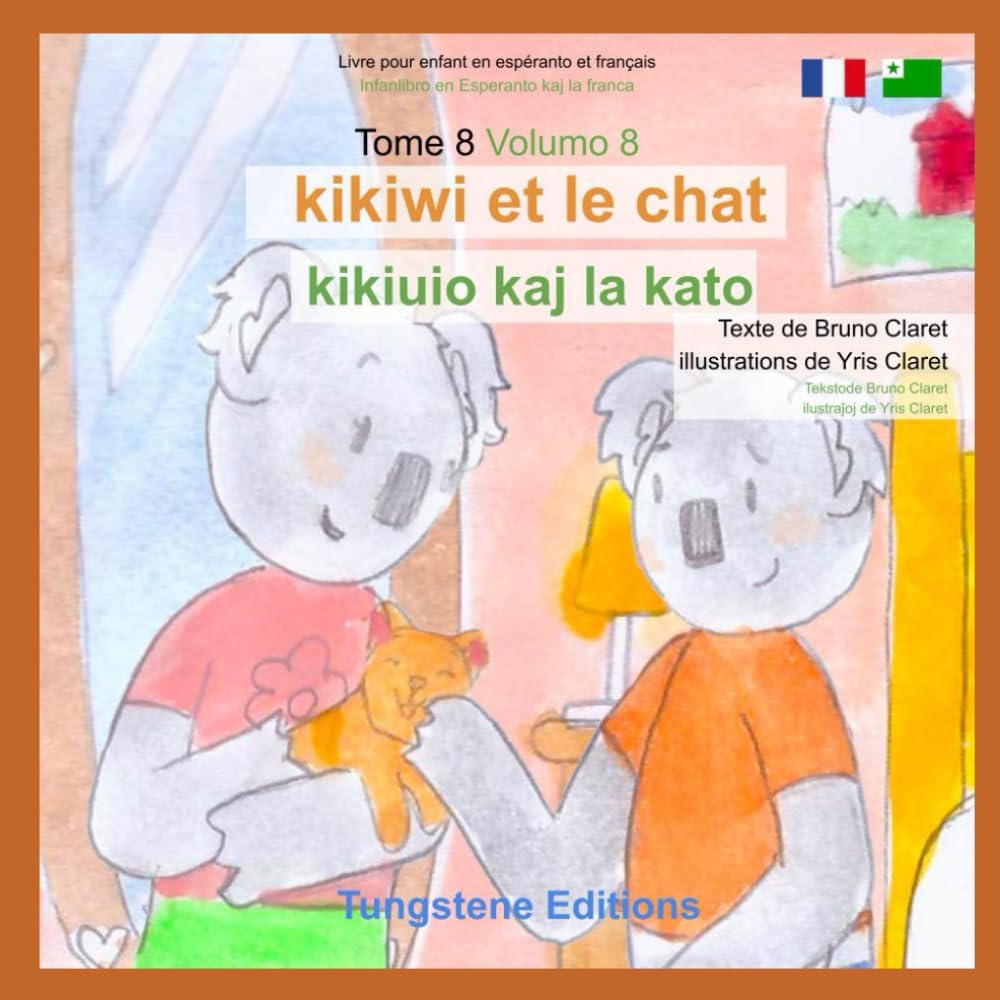 Volume 8 kikiwi and the cat: volume 8 kikiuio and the cat (Kikiwi the koala)
