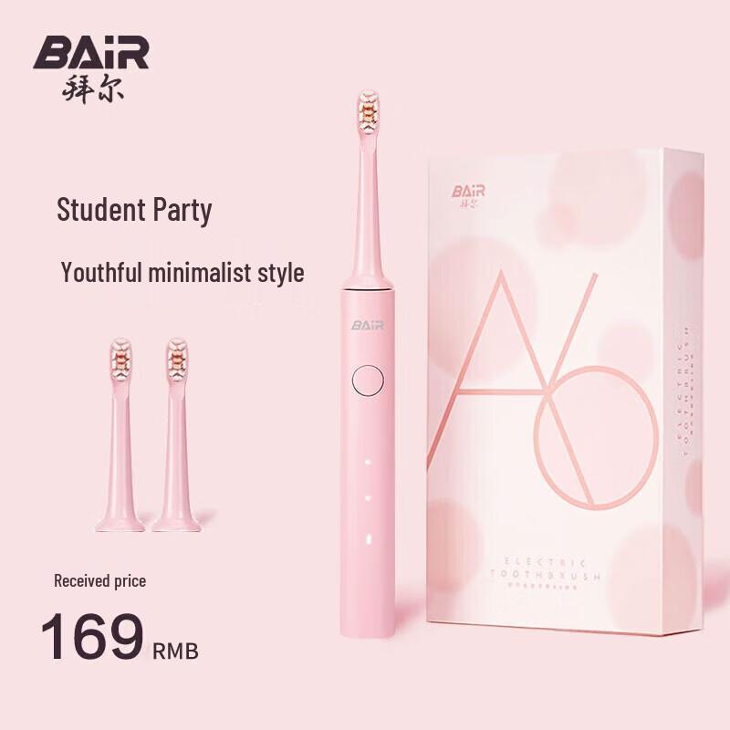 Byr A6 Smart Sonic Electric Toothbrush