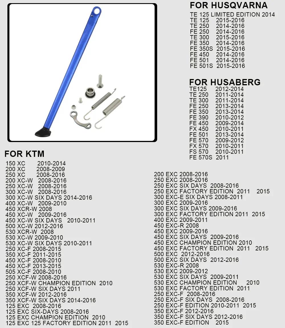 

Боковая подставка для парковки мотоцикла с комплектом пружин для KTM XC XCW XCF XCFW EXC EXCF 2008-2025 для Husqvarna TE FE TX FX FS 2012-2025