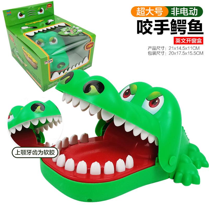 Biting Hands Crocodile Big Mouth Teeth Biting Fingers Shark Decompression Decompression Artifact Trick Toy