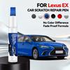 OPRTAMG Purpose Vehicle For Lexus EX 1994-2026 Paint Repair Pen Touch Up Scratch Remover DIY Auto Accessories Black White Silver