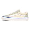 Vans Old Skool 36 Dx 'Anaheim Factory Cream' VN0A38G2XFK