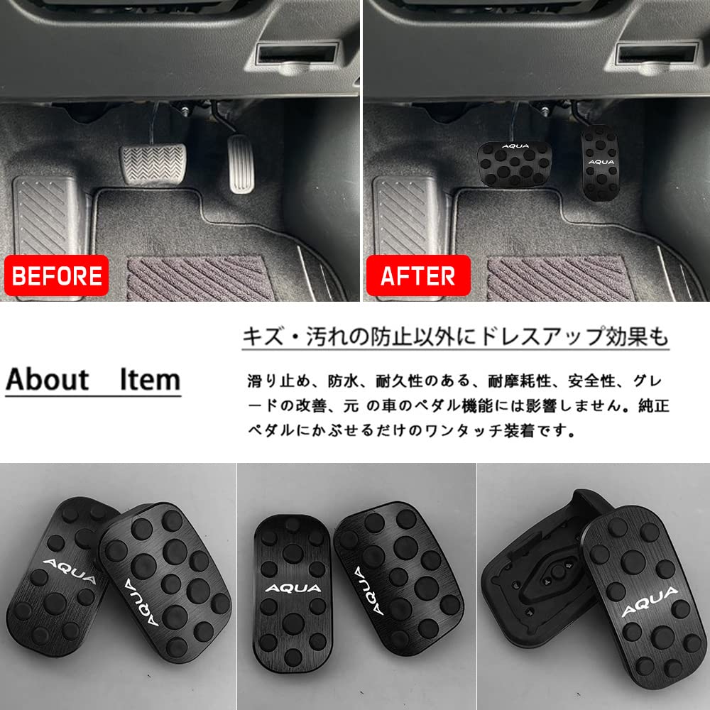 BOYOUS Toyota New Aqua MXPK10 MXPK11 MXPK15 MXPK16 Aluminum Pedal No Tools Required Dedicated