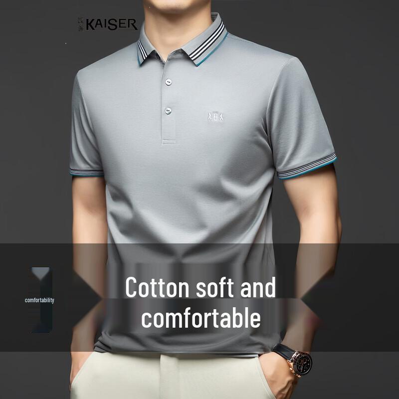 

Caesar Men s Pique Polo Shirt