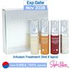The Ultimate S Infusion Treatment (5ml X 4ea) Sample