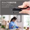 ELECOM Wireless Bluetooth with Smoke Earphones, Bundle, Retractable, Clip, Black, LBT-HPC17BK