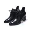 Women Heels Fashion Thick Heel Pointed Leather Shoes Women's Autumn New Lace Up Single Shoes Versatile Work Shoes Side Link