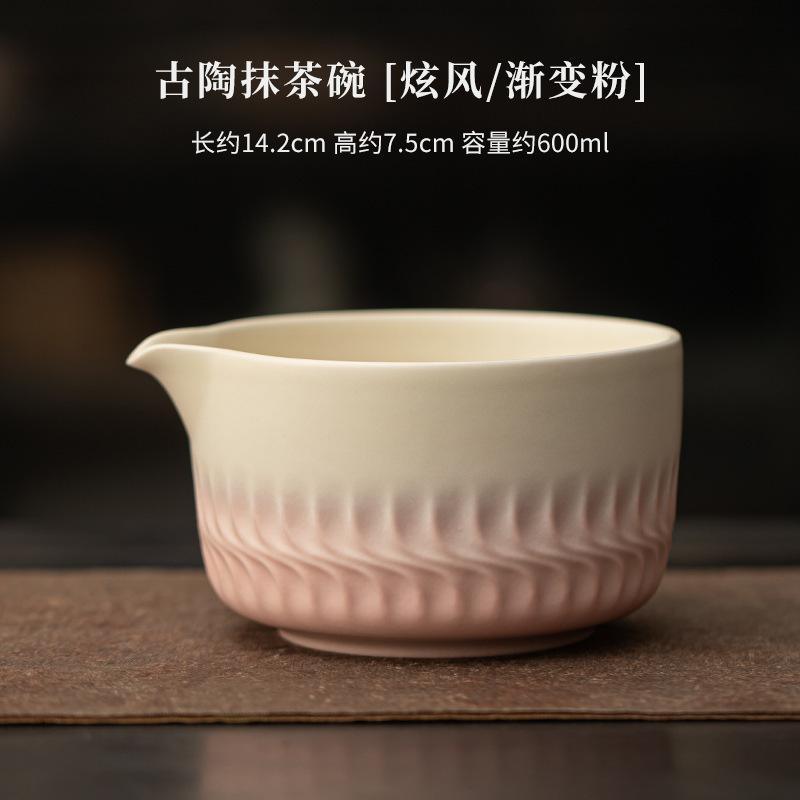 Ancient Pottery Whirlwind Tea Set Complete Set Matcha Beater Japanese Matcha Set Kit Tea Maker Tea Holder Home Tea-making Tools