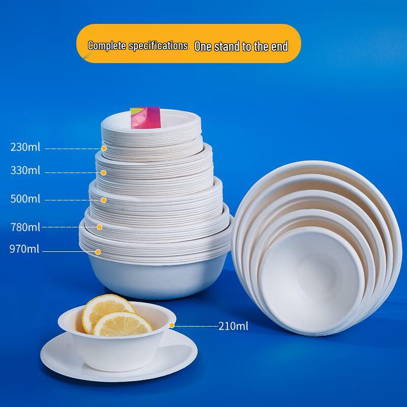 SHUANG YU Disposable Bowls & Dinnerware
