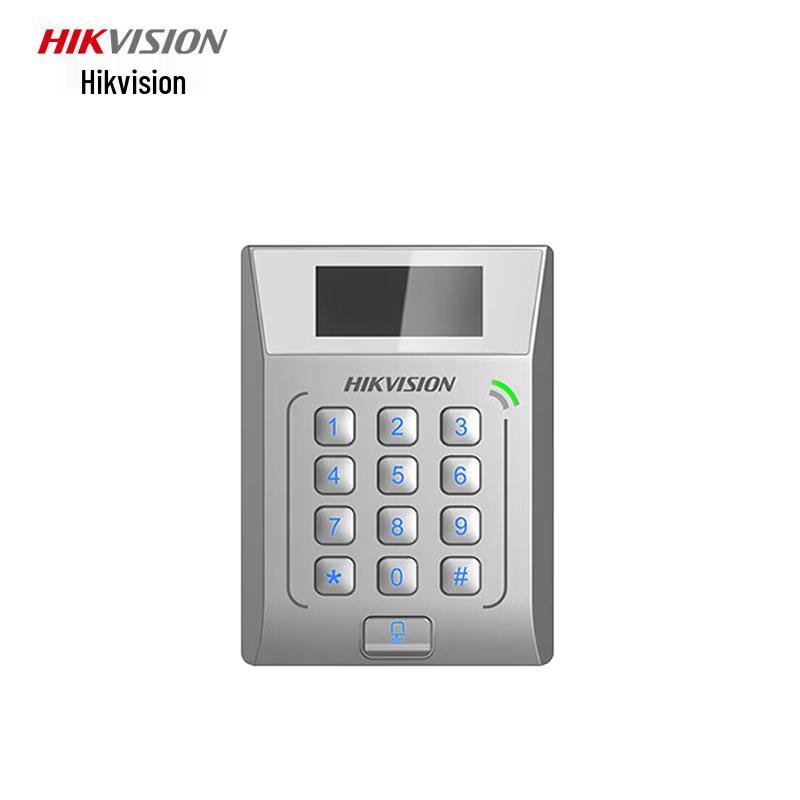 Hikvision DS-K1T802E Attendance & Access Control Terminal CN plug (adapter included)