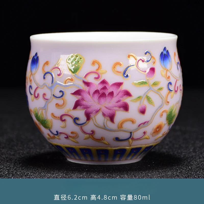 

1PCS 70ML Ceramic Enamel Color Tea Cup Chinese Creative Palace Cup Handmade Master Single Cup Tea Bowl 200ml