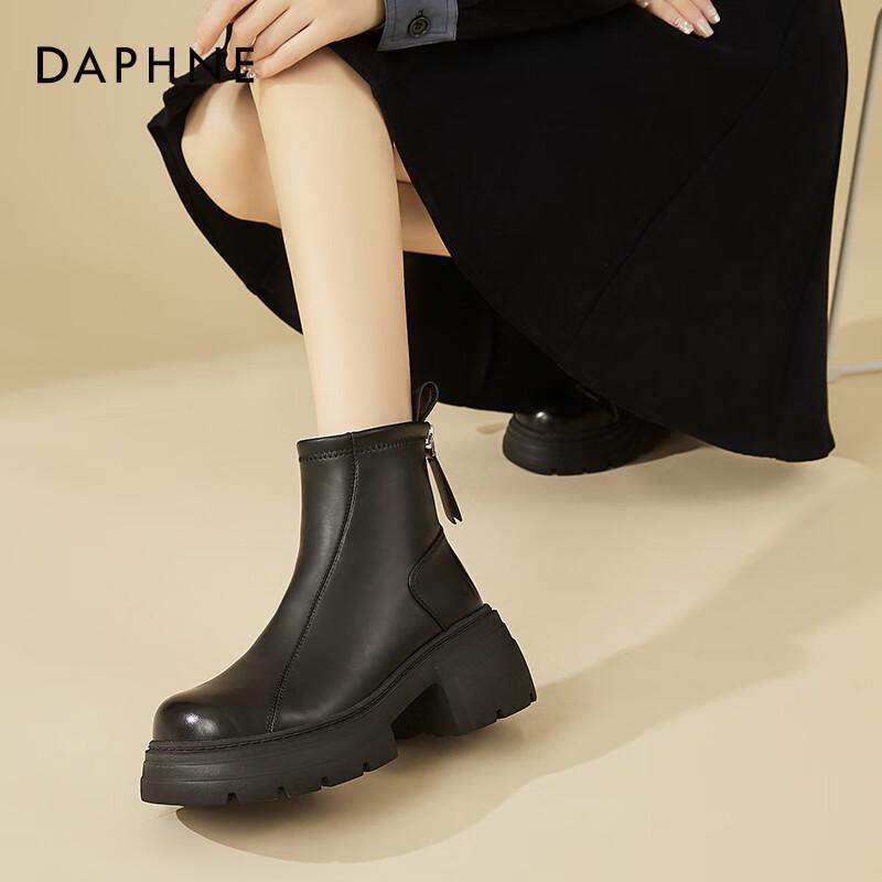 Daphne Women s Winter Thick Sole Platform Chelsea Boots 34