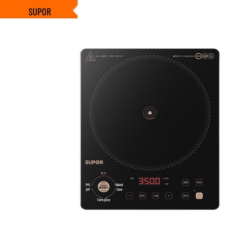 SUPOR 3500W Touch Control Induction Cooker CN plug (adapter included)