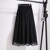 New Fairy Half-Skirt Summer High Waist Misty Cloud Chiffon Patchwork Cute Age-Reducing Half-Skirt