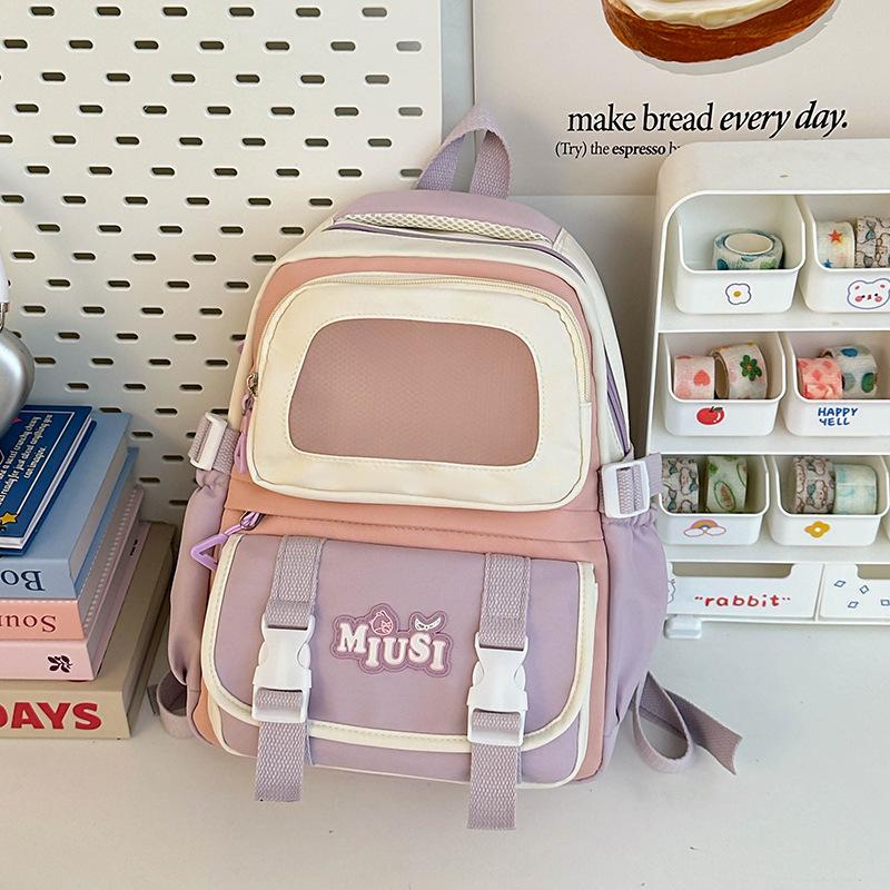 

Children s Schoolbags Elementary School Students Junior High School Students Multi Layer High Value Small Backpacks