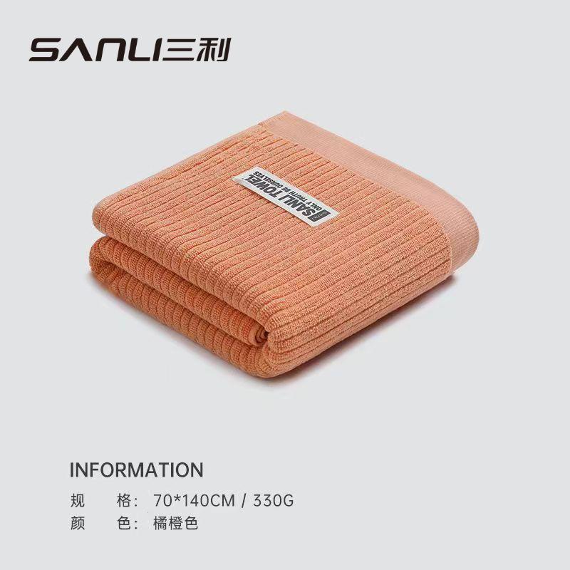 Towel Pure Cotton Bath Towel New Plain Beach Towel Adult Bath Wrap Bath Towel Adult Couple 32 Strands Bath Towel
