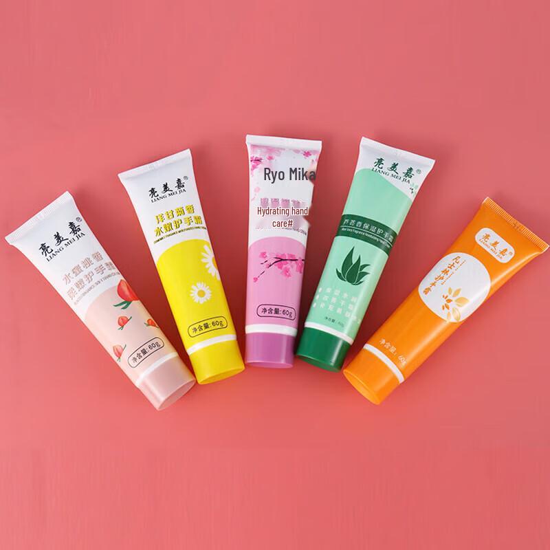 Süße Pfirsich Feuchtigkeitsspendende Handcreme