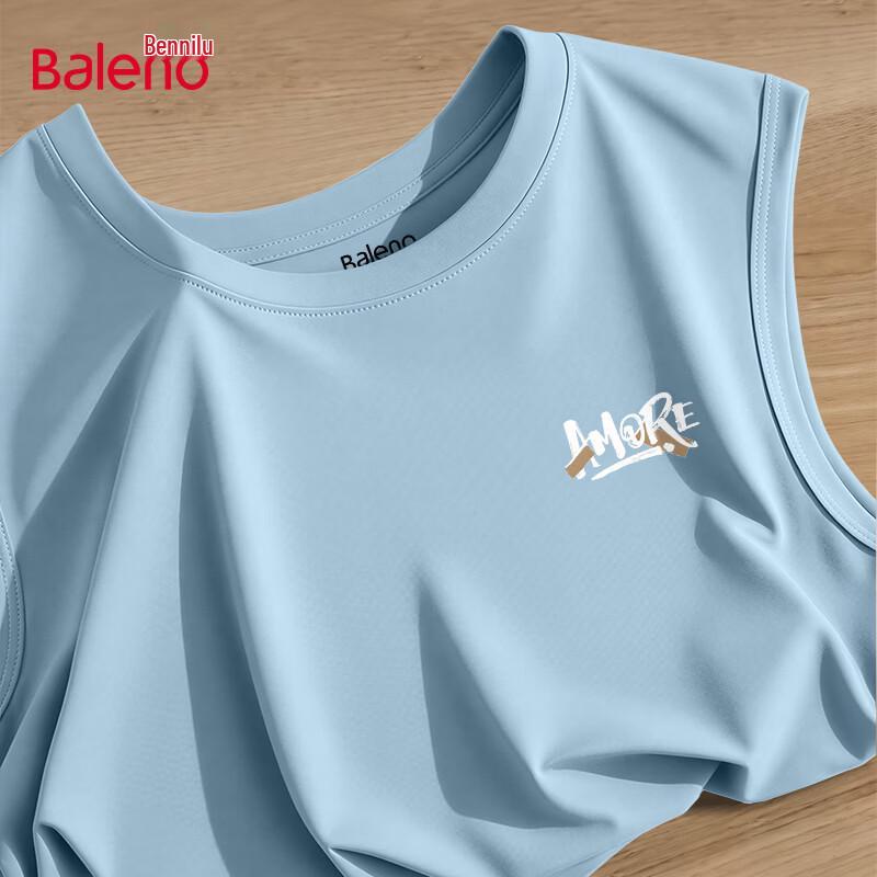 Baleno 2026 Summer Ice Silk Sport Vest L
