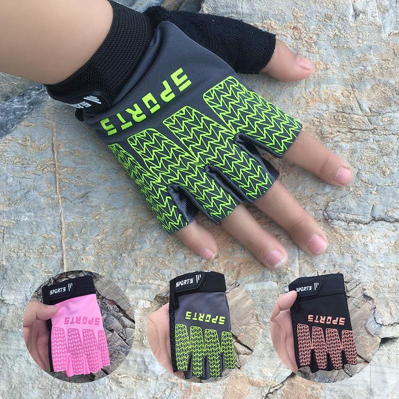 Middle-aged and Older Children's Half-finger Gloves