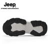 Jeep Men's Outdoor Hiking & Running Shoes
