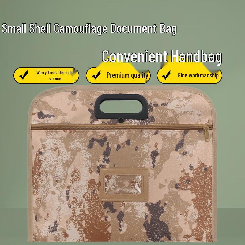Camouflage Document Organizer Handbag