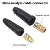 1Pair TIG Welding Cable Panel Quick Connector DKJ35-50 315A Quick Fitting Male Female European Style Welding Handle Wire Coupler