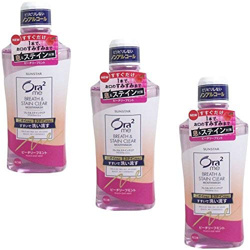 

Bulk Purchase: Sunstar Ora2 Meema Breath & Stain Clear Mouthwash, Peach Leaf Mint, 460ml (Pack of 3)