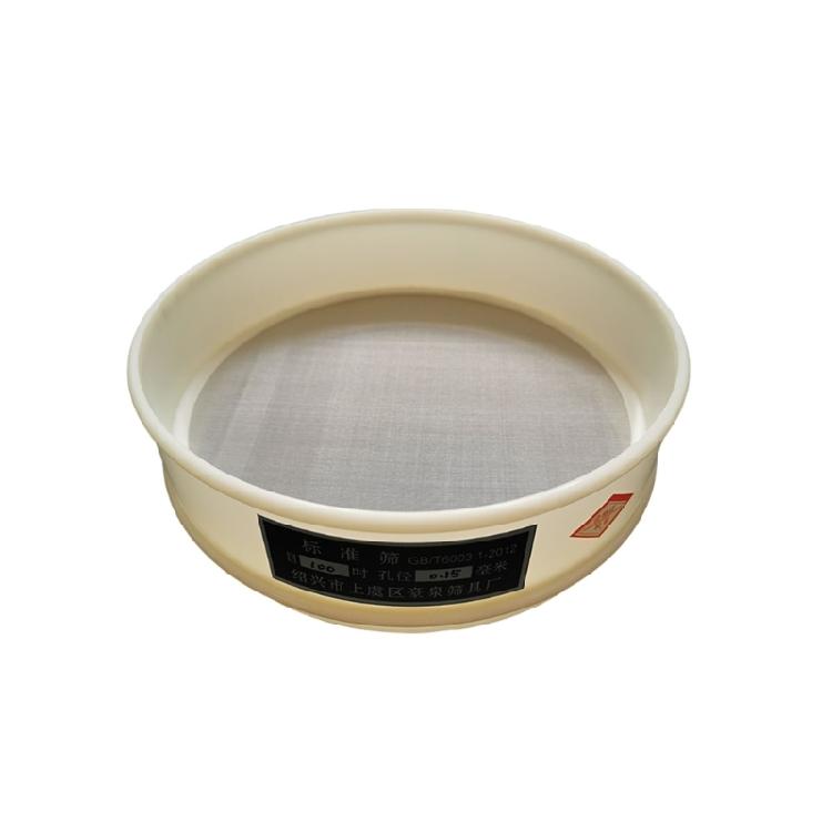 

Nylon Mesh Strainer Sieve Food Filter Strainer Sifter Round Powder Bean Filter Sieve Screen Shakers Sifter Easily Clean