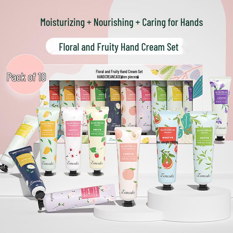 Zhengcai Feuchtigkeitsspendende Handcreme Geschenkset