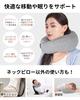 Melvint Neck Memory Portable Straight Washable Easy To Air Convenient Night Disaster Gray Pillow, Foam, U-Shaped, Pillow, Compact, Neck, Cover, Carry,