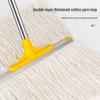 Stainless Steel Cotton Mop with Thickened Dual Use for Dry and Wet Mopping - Extended Long-Handle Broom for Home or Office Cleaning.
